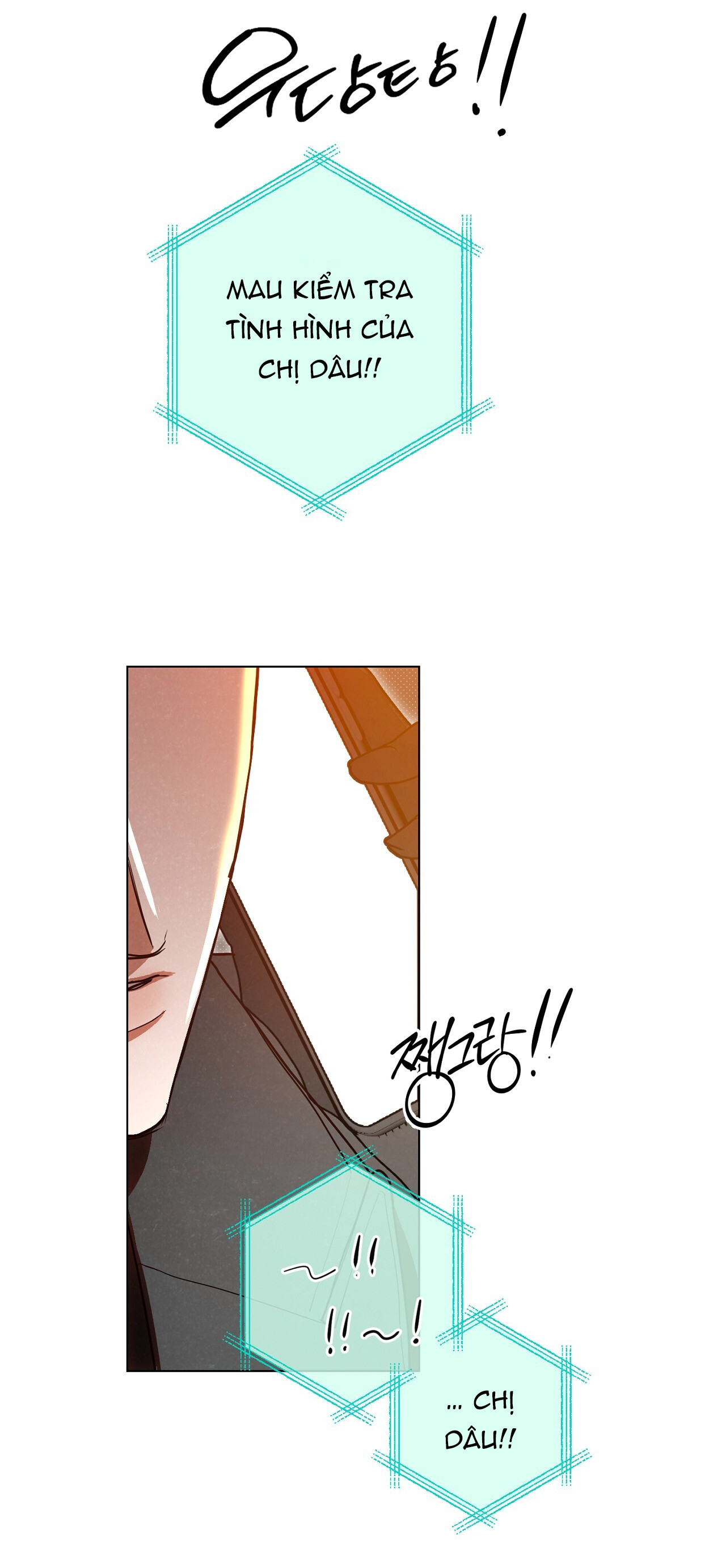 [18+] Trời Sinh Địch Thủ chapter 49.1 3