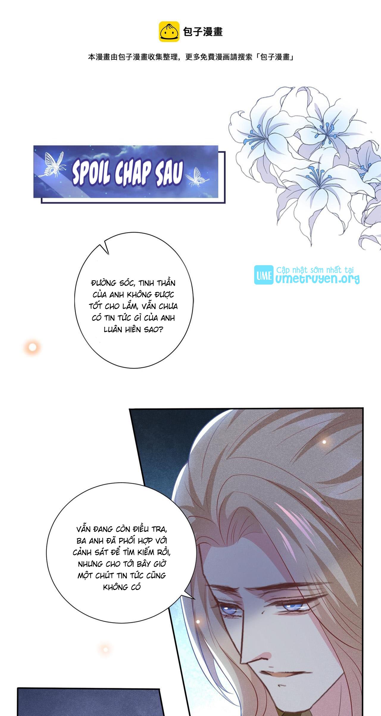 anh ấy gọi tôi là hắc liên hoa chapter 120 25