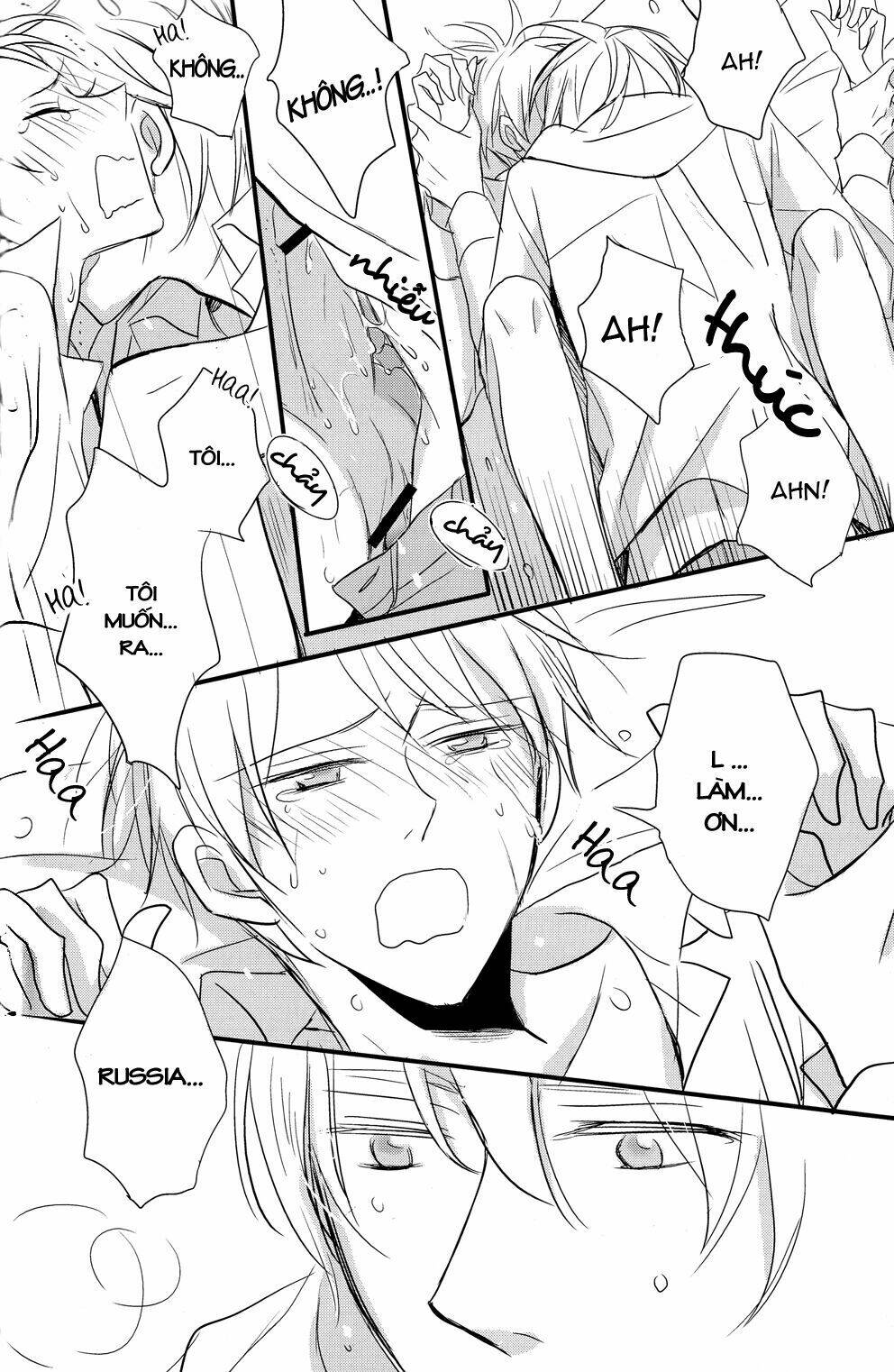 do you remember me? chapter 2 44