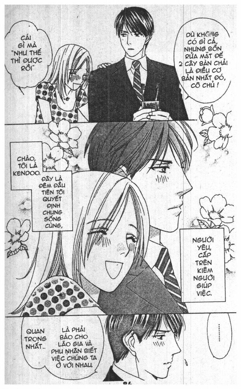 chiyou yo hana yo chapter 5 82