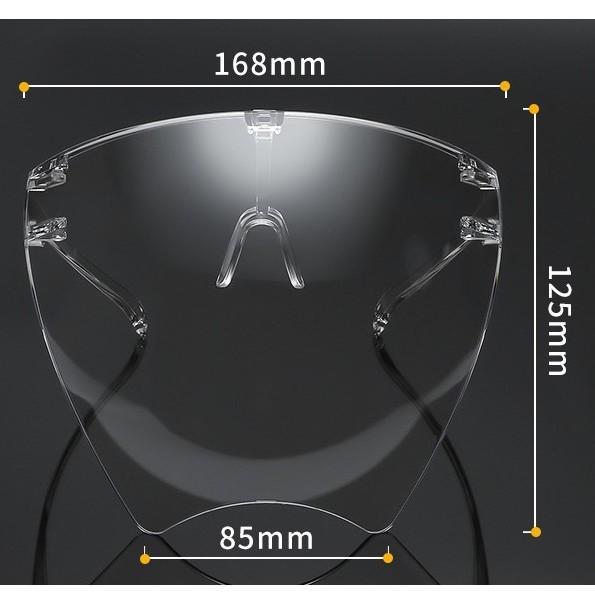 Kính Chắn Giọt Bắn, Tấm Chắn Giọt Bắn Phòng Dịch Trong Suốt Kháng Khuẩn, Bảo Vệ Mắt