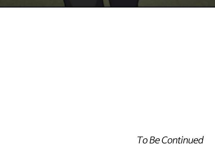 |drop| nụ hôn chết chóc chapter 1 99