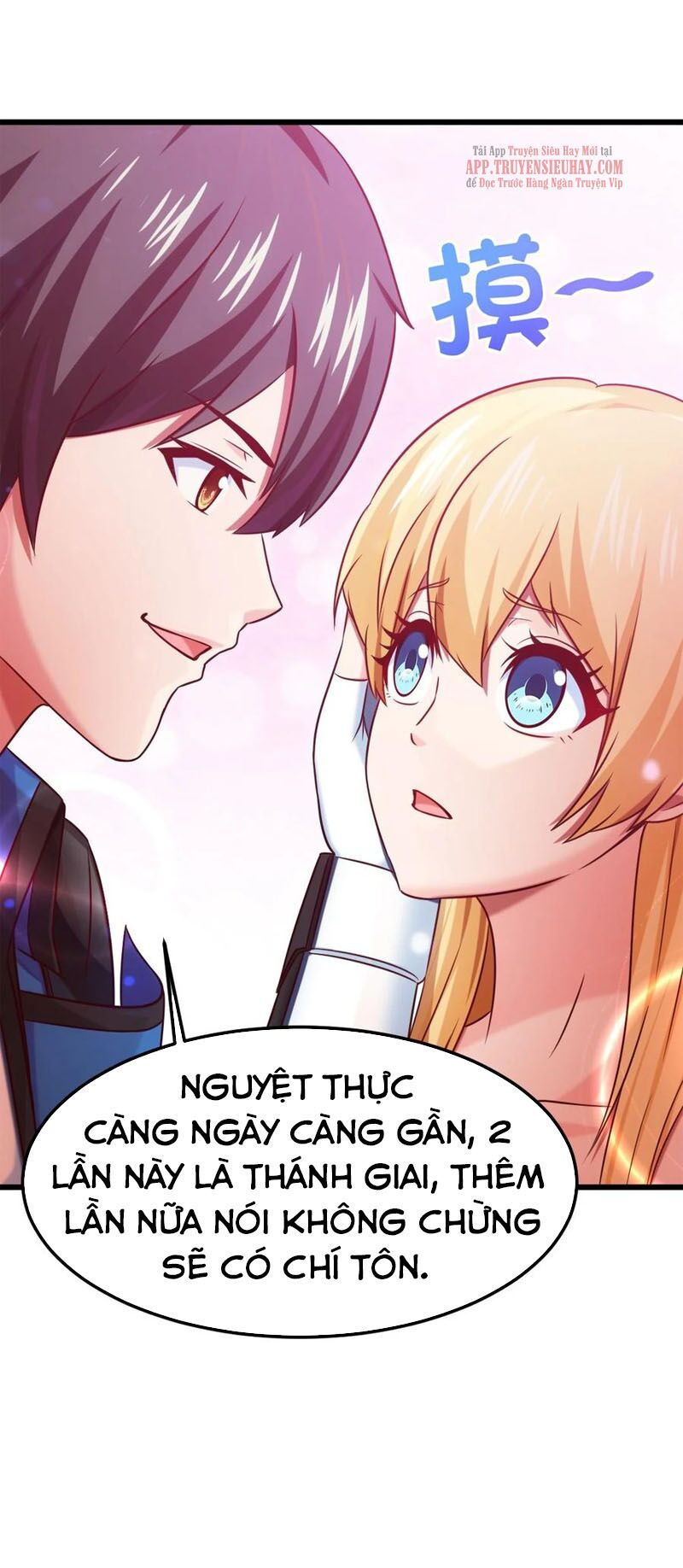 ma thú kiếm thánh dị giới tung hoành chapter 213 19