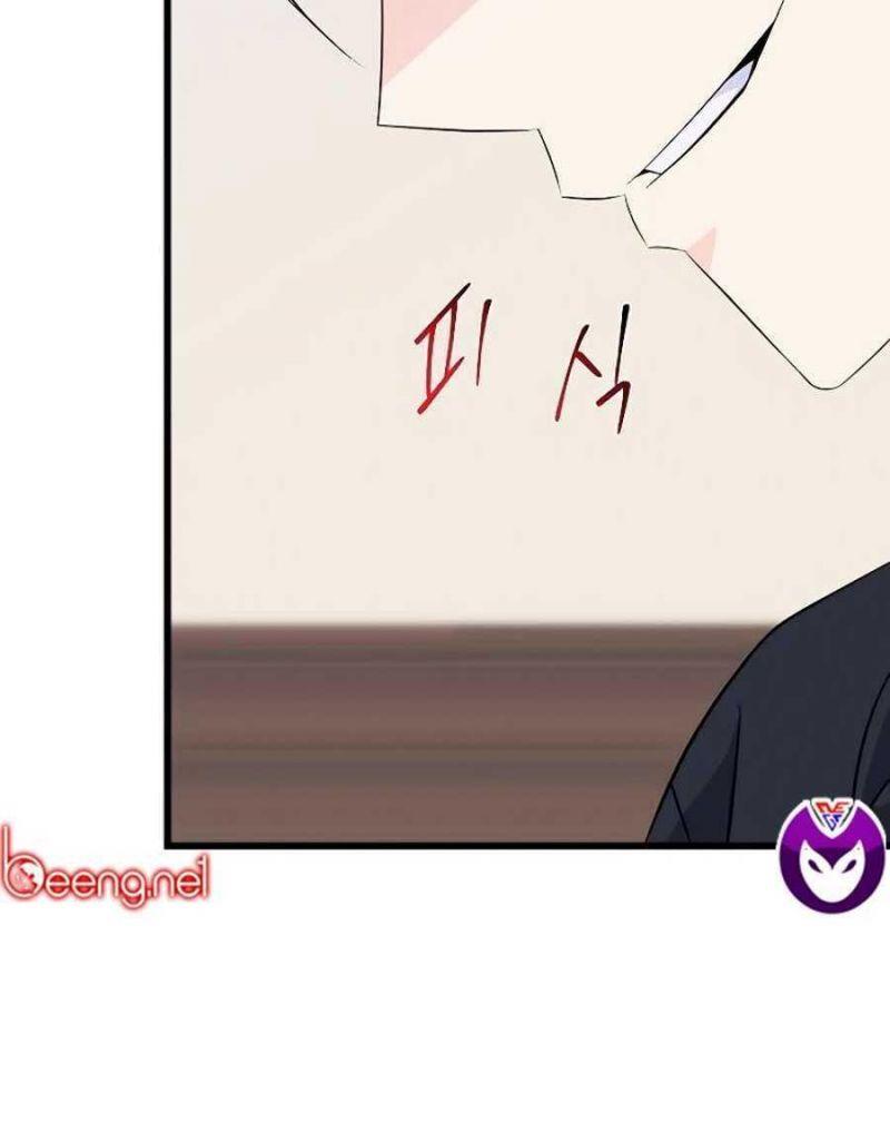 tiêu diệt đấng cứu thế chapter 50 7