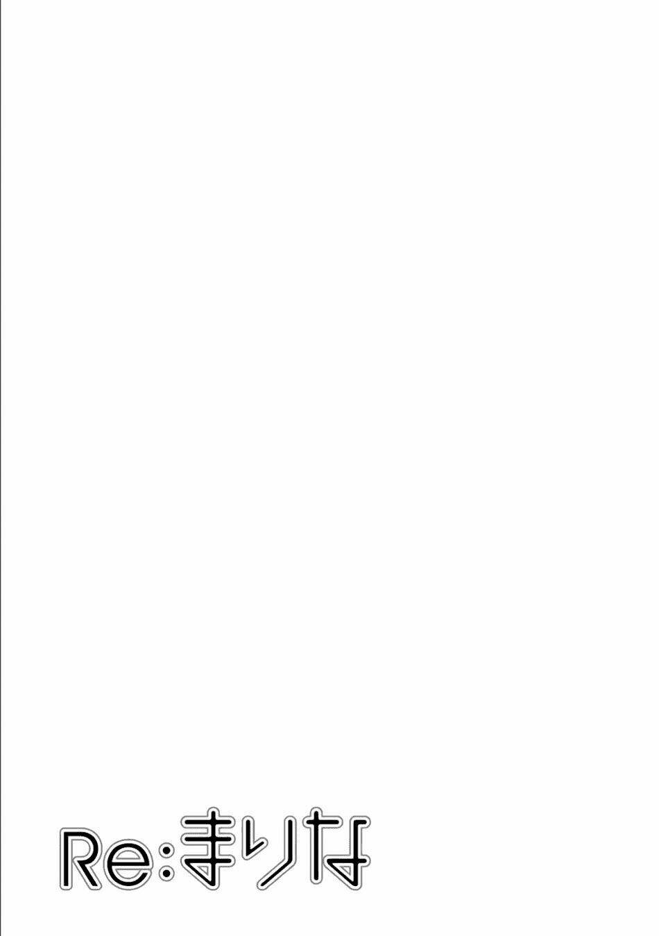 re:marina chapter 30 22