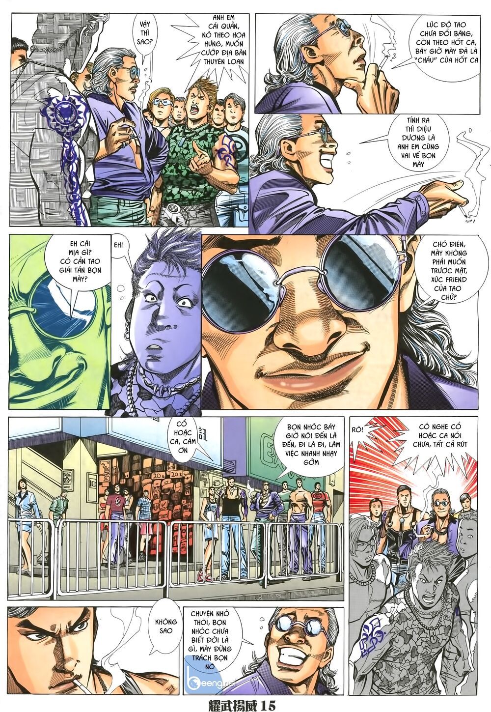 diệu võ dương oai chapter 1 11