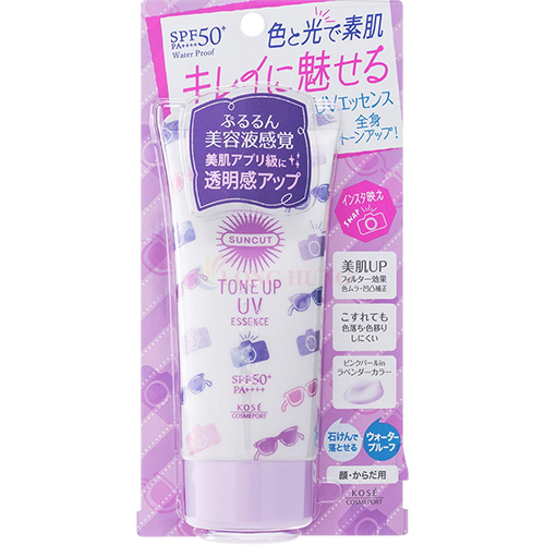 Kem chống nắng nâng tone Kosé Suncut Tone Up UV Essence Pink Flamingo SPF50+ PA++++ giúp bảo vệ da (80g) - Hàng chính hãng