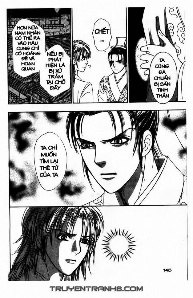 đôi cánh ỷ thiên - iten no tsubasa chapter 9 5