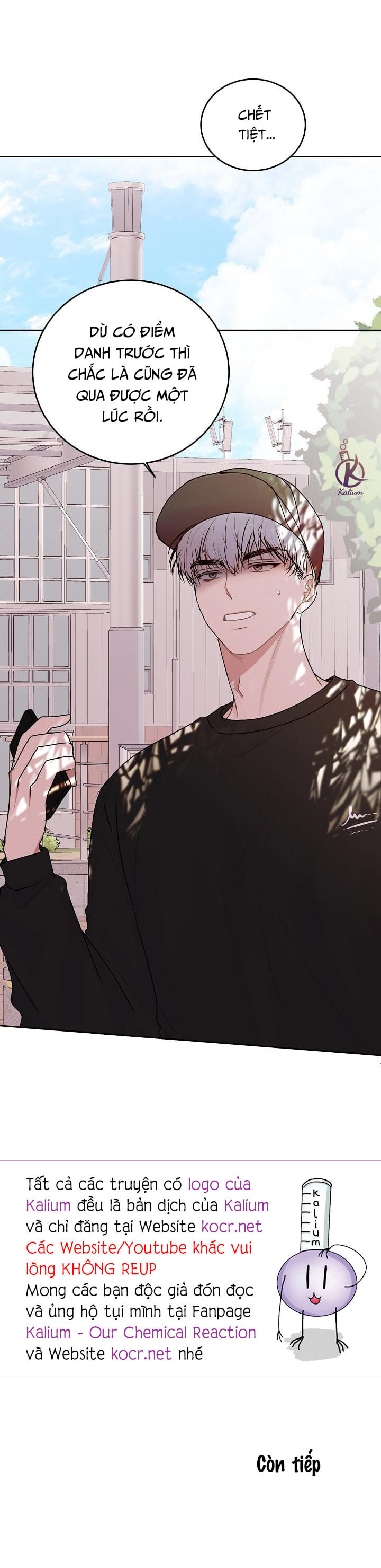 tiền bối, đừng khóc mà! chapter 21.5 14