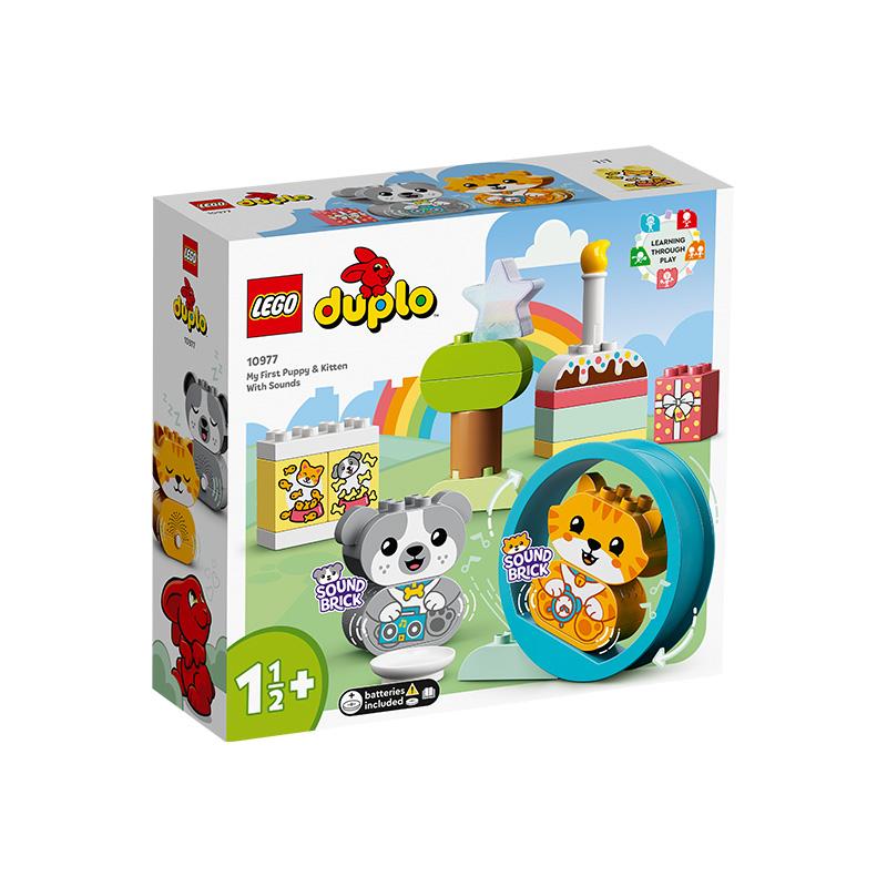 Đồ Chơi LEGO Bộ Đôi Bạn Cún Và Mèo Kèm Âm Thanh 10977