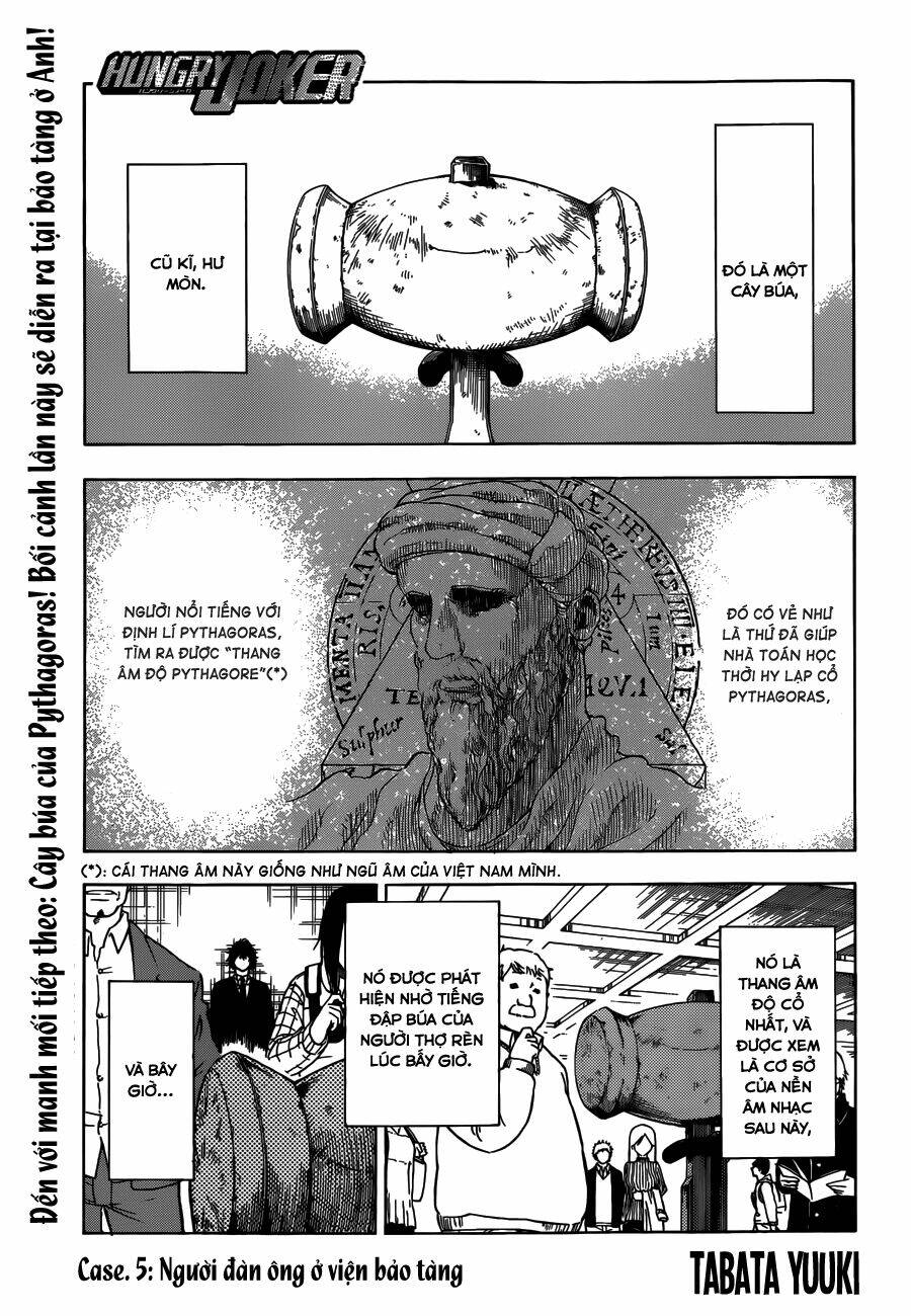 hungry joker chapter 5 2