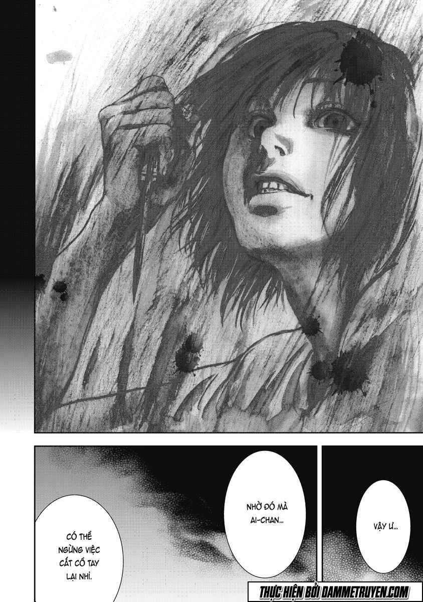 Gift ± chapter 20 13