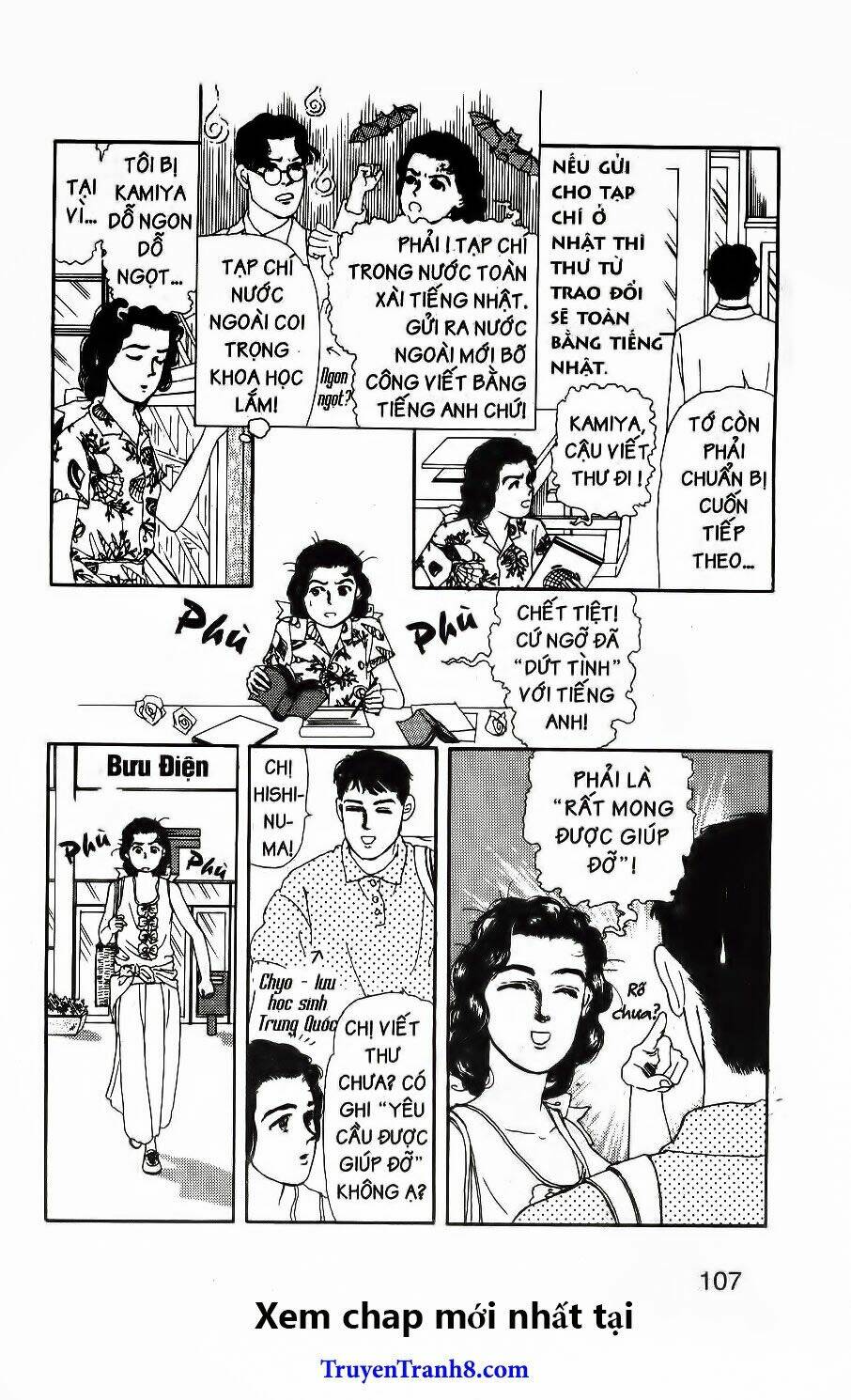 bác sĩ thú y chapter 77 10