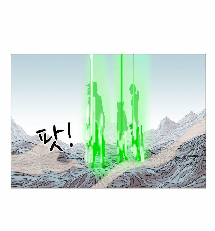 hard core leveling warrior chapter 50 49