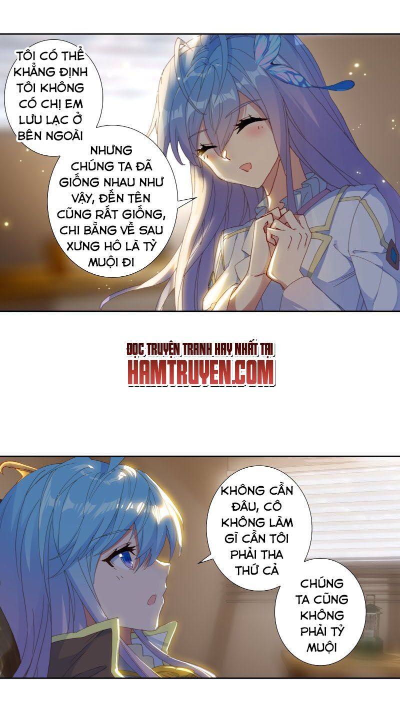 đấu la đại lục ii (tuyệt thế đường môn) chapter 235.5 7