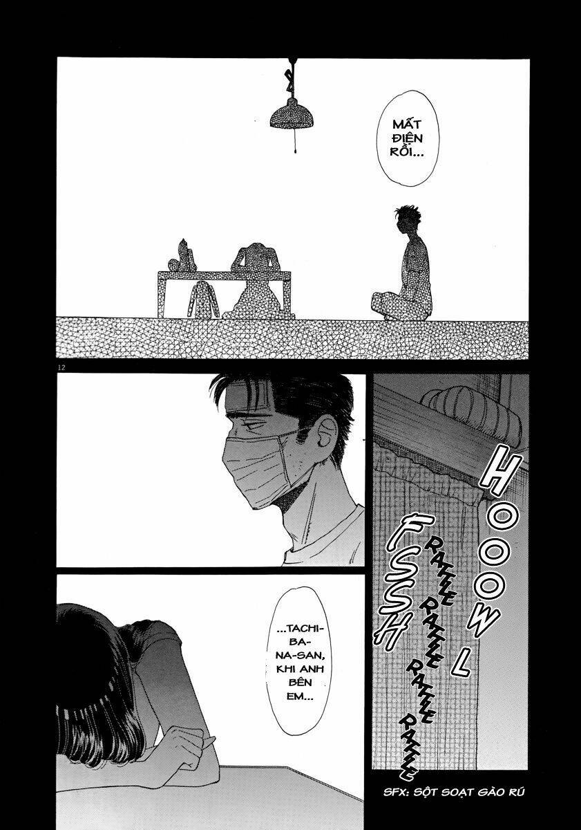 koi wa ameagari no you ni chapter 25 15