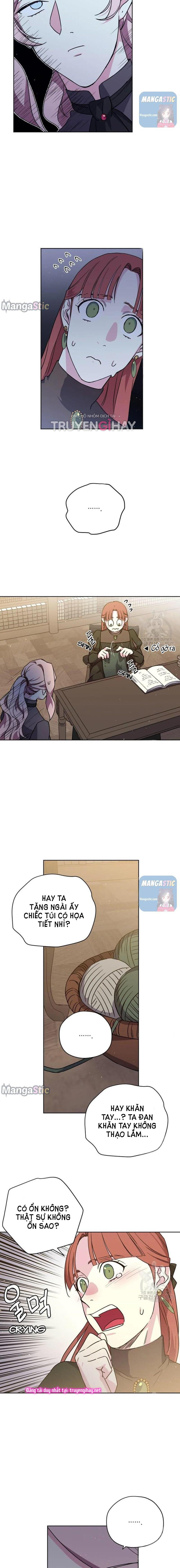 CHITRA chapter 140.2 3