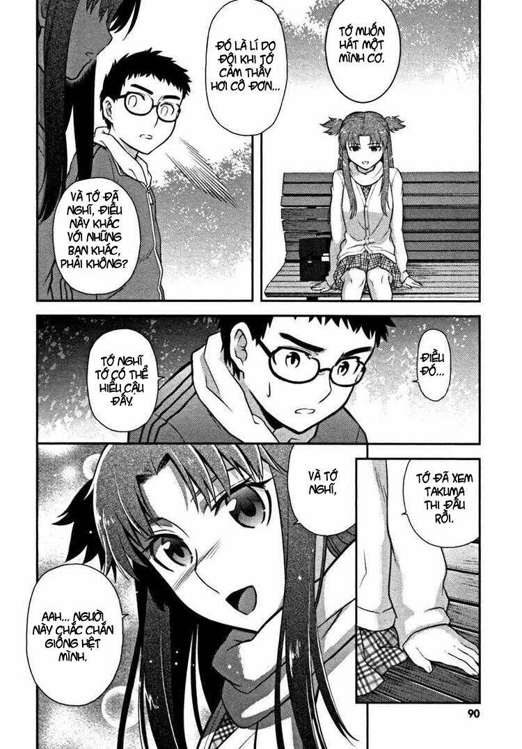 kandachime chapter 18 14