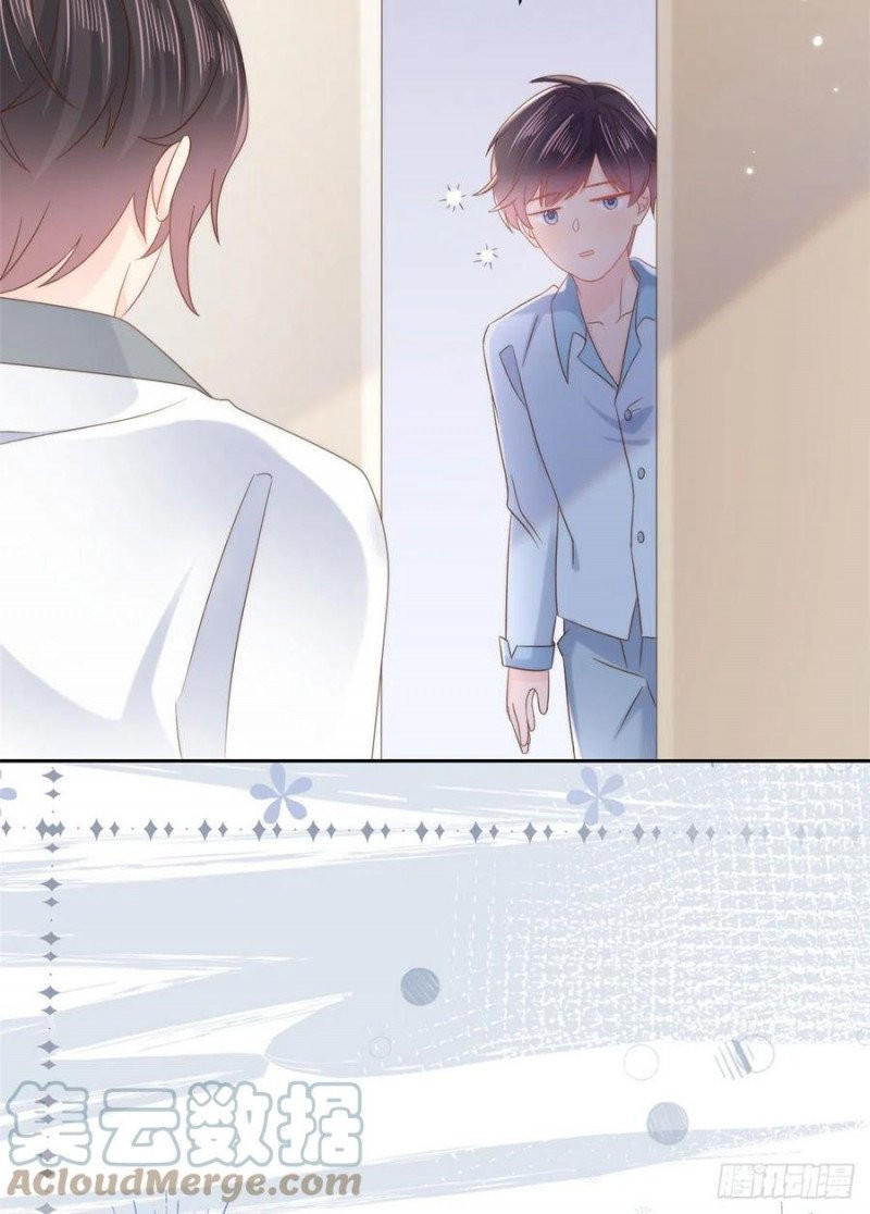 đoàn sủng lão đại ba tuổi rưỡi chapter 174 23