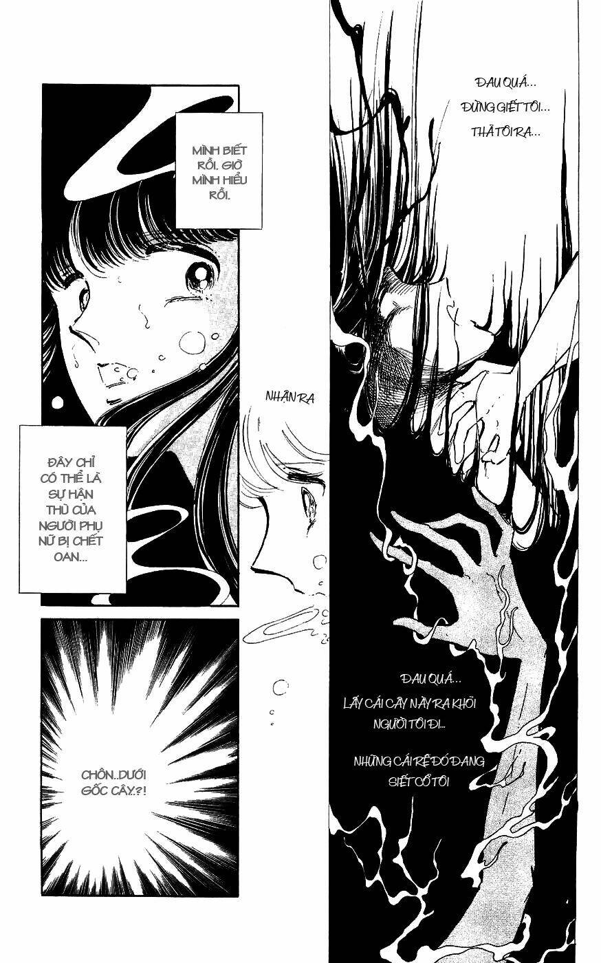 ryouko no shinrei jikenbo chapter 1 44