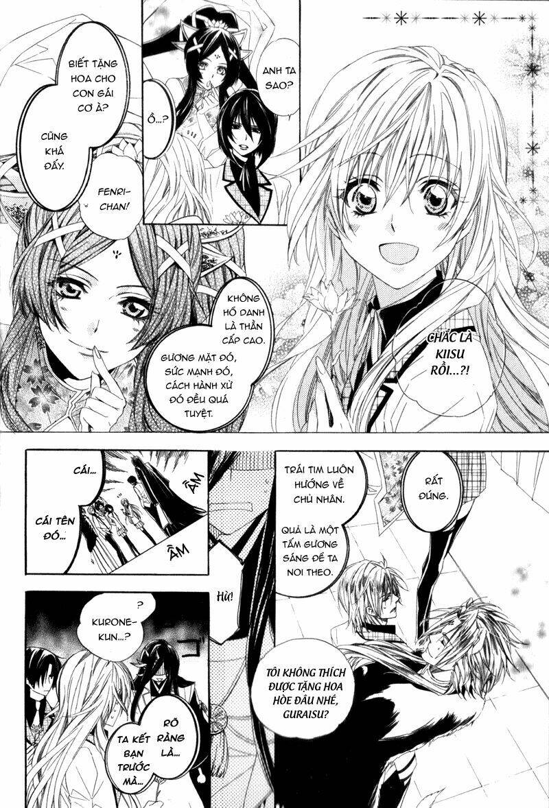 kami-sama gakuen armeria chapter 4 33