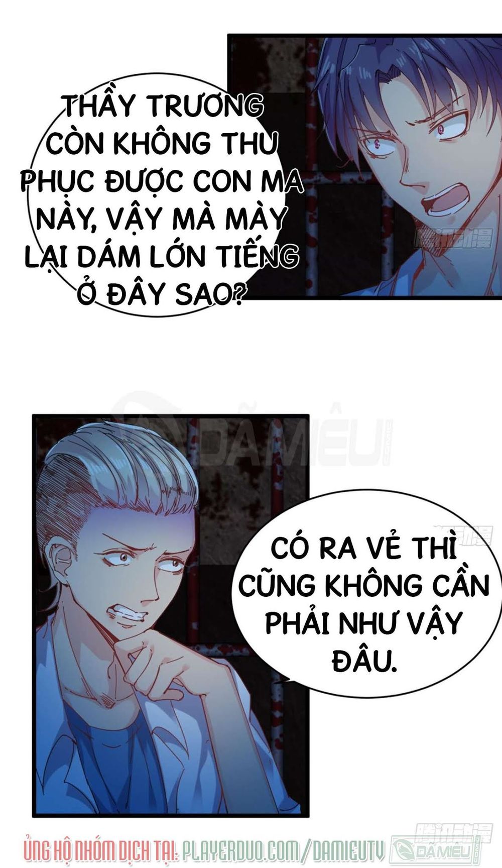 địa phủ khai phá thương chapter 17 17