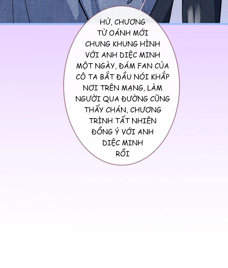 lại bị nam thần chọc trên hot search! chapter 36 4