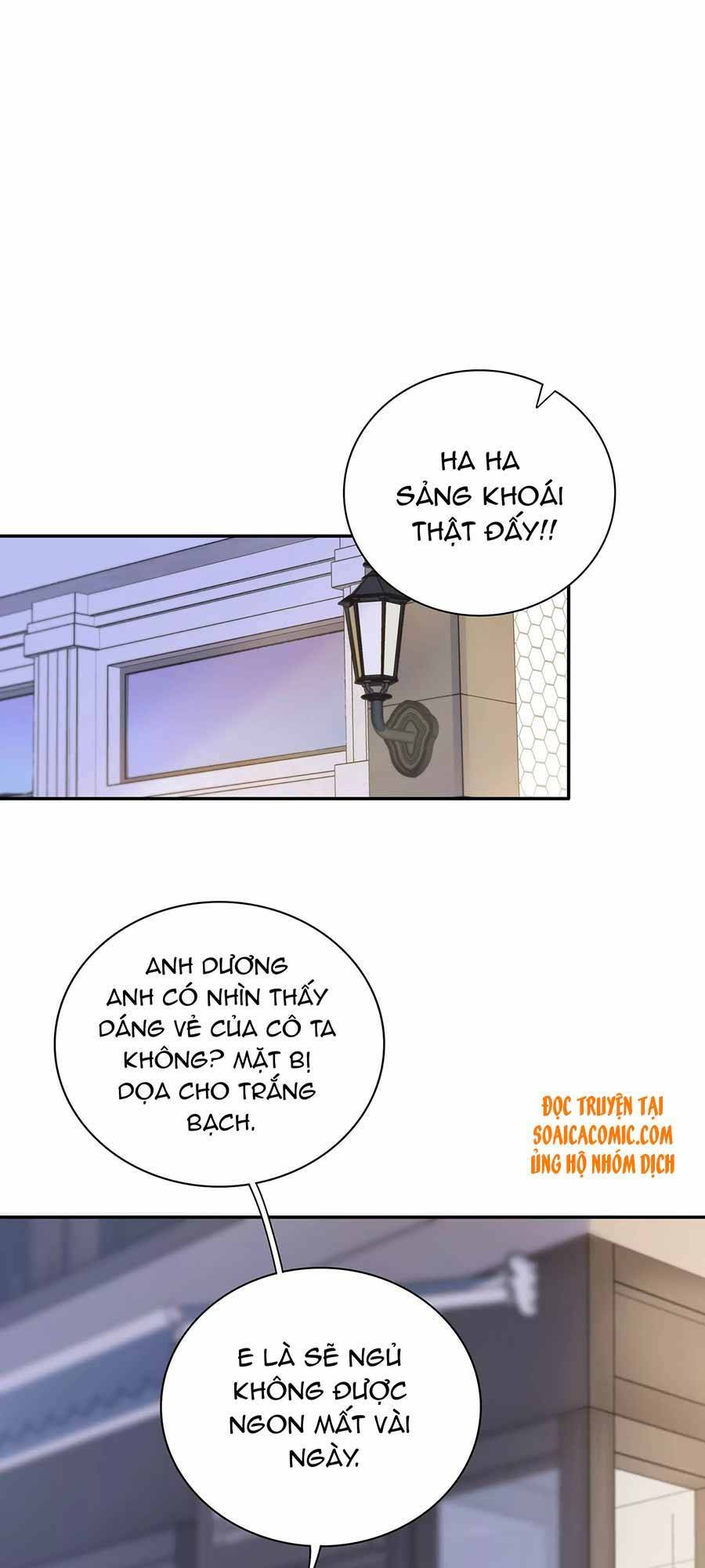 tôi dựa vào tà ý: nghịch chuyển nhân sinh chapter 26 17