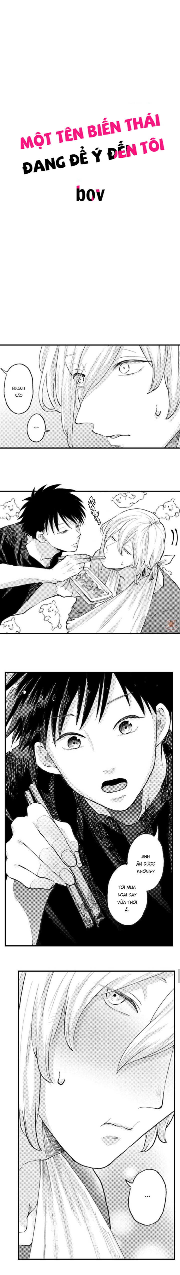 một tên biến thái đang để ý đến tôi chapter 32 1