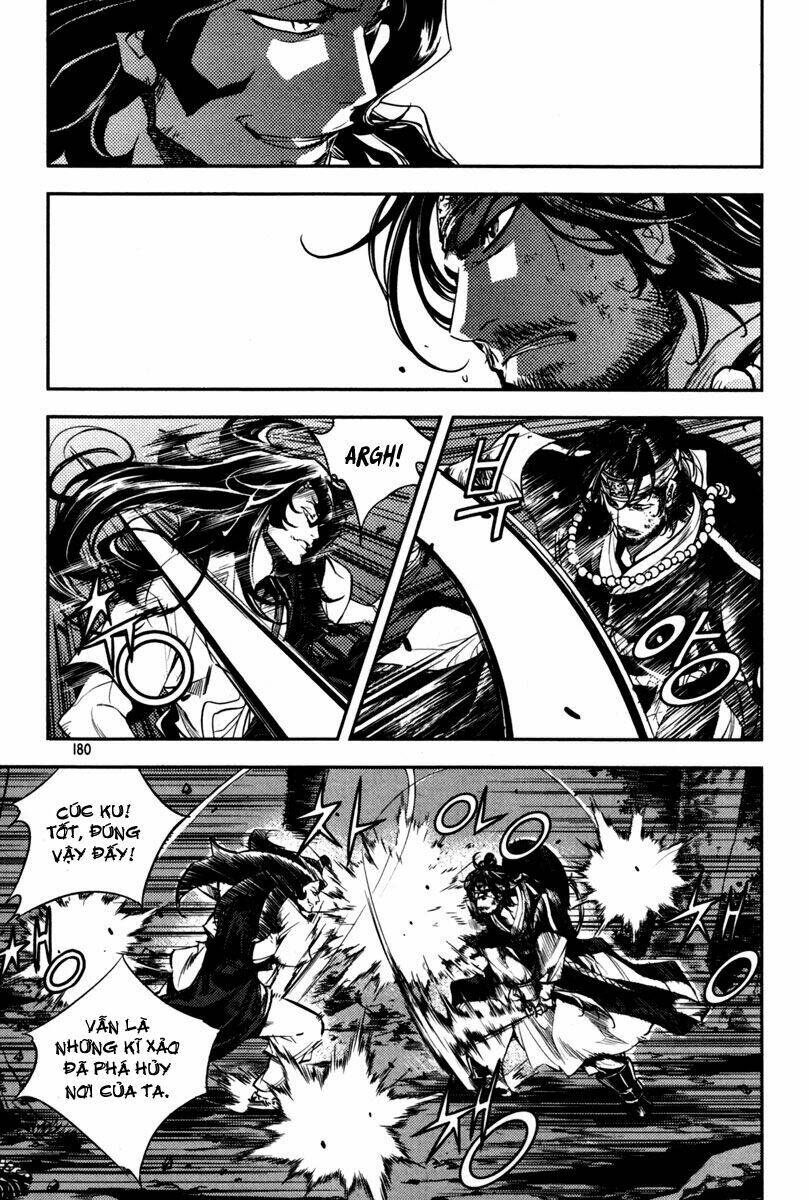 honorable baek dong soo chapter 7 8