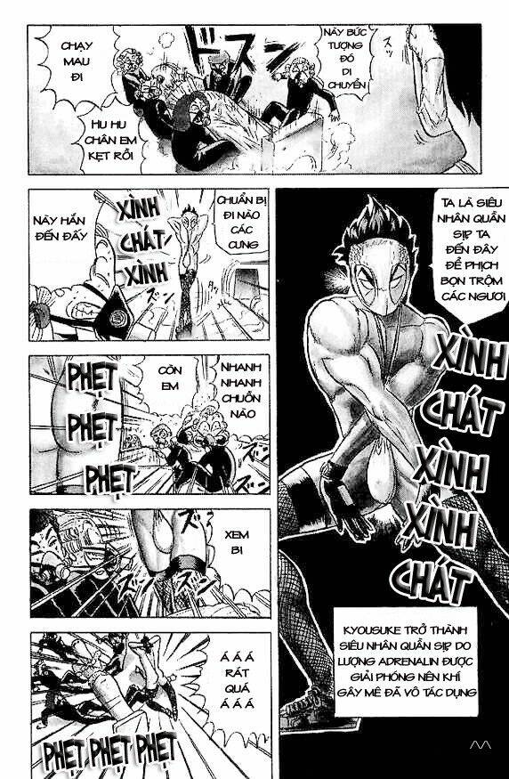 ultimate!! hentai kamen chapter 27 16