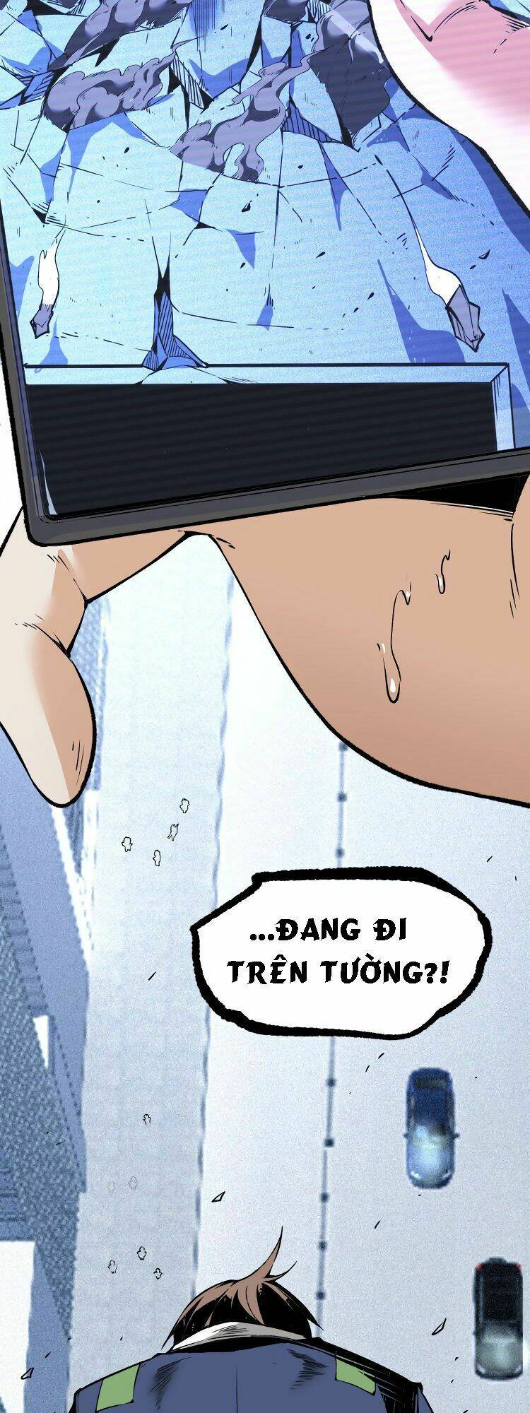 ominous liar chapter 5 17