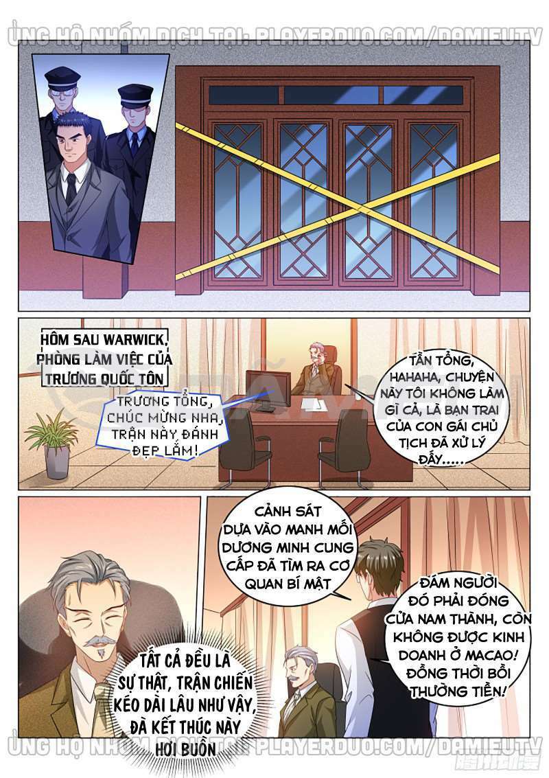 Ngận Thuần Ngận Ái Muội Chapter 365 5