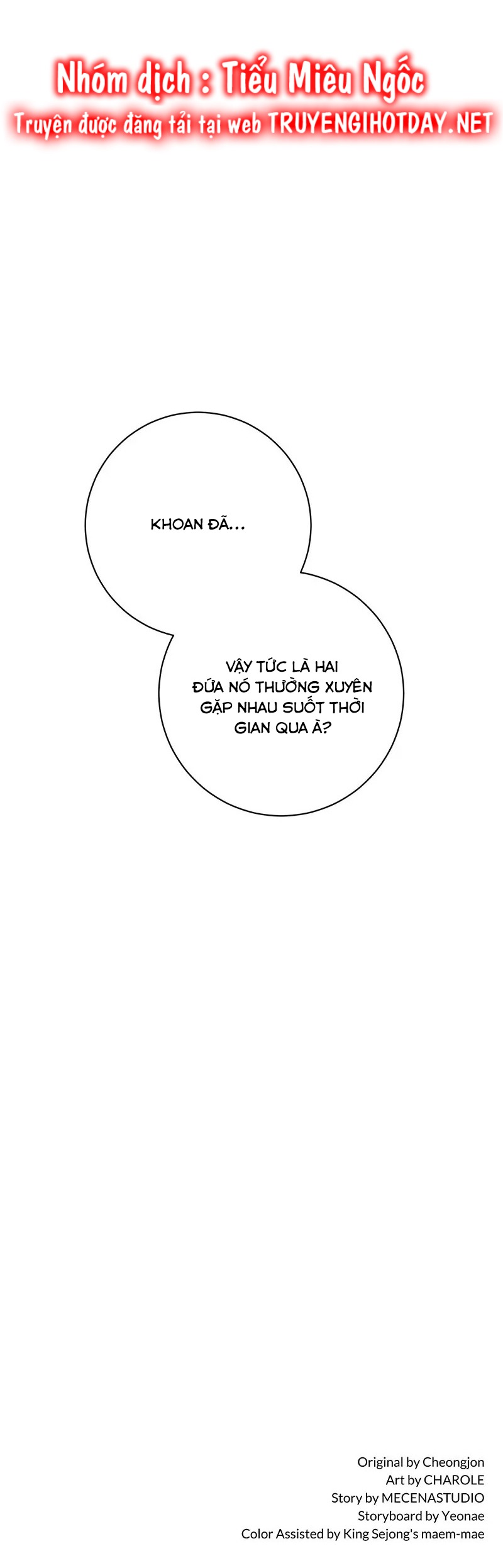 nữ phản diện muốn có kết thúc đẹp chapter 67 54