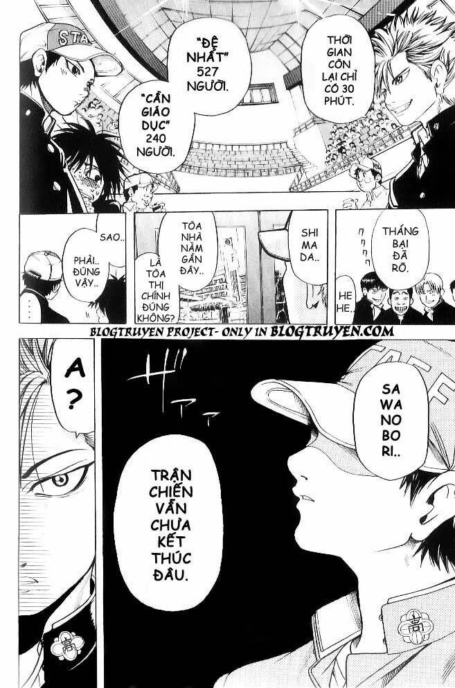 hammer session! in high school chapter 5 10