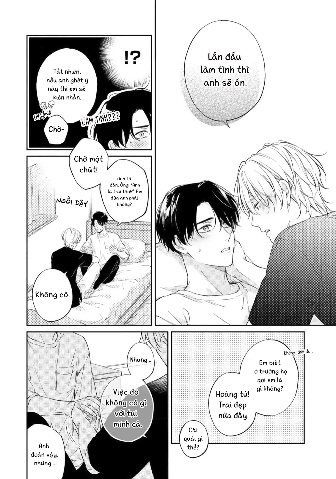 không hồi kết chapter 2 24