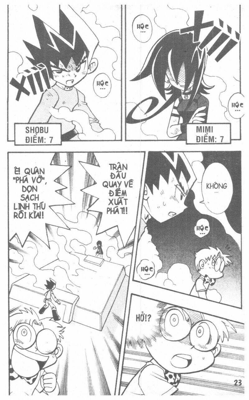 duel masters chapter 4 20