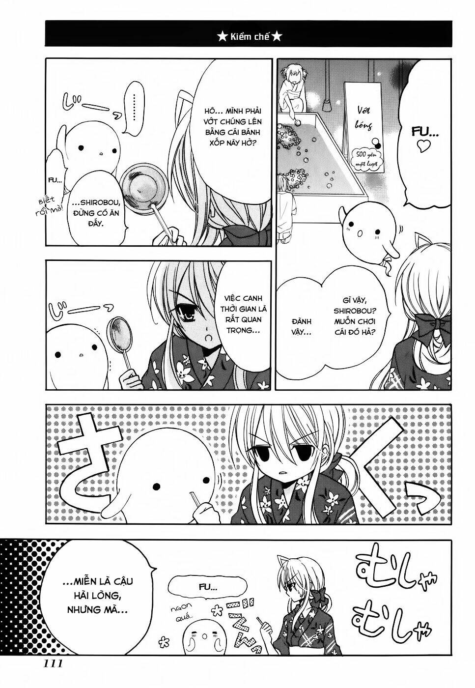 tokyo innocent chapter 28 14