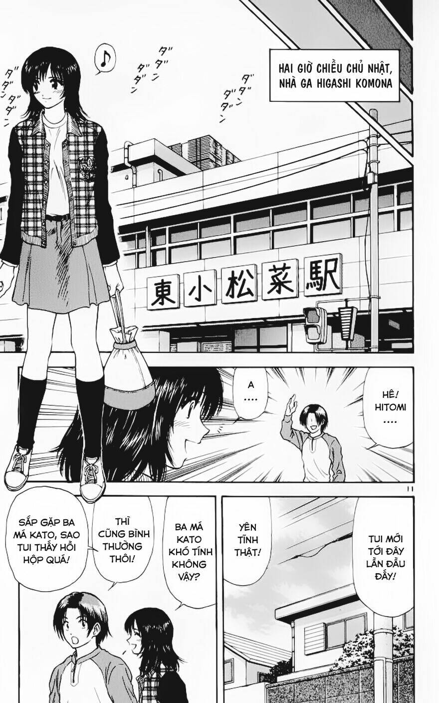 salad days chapter 69 11