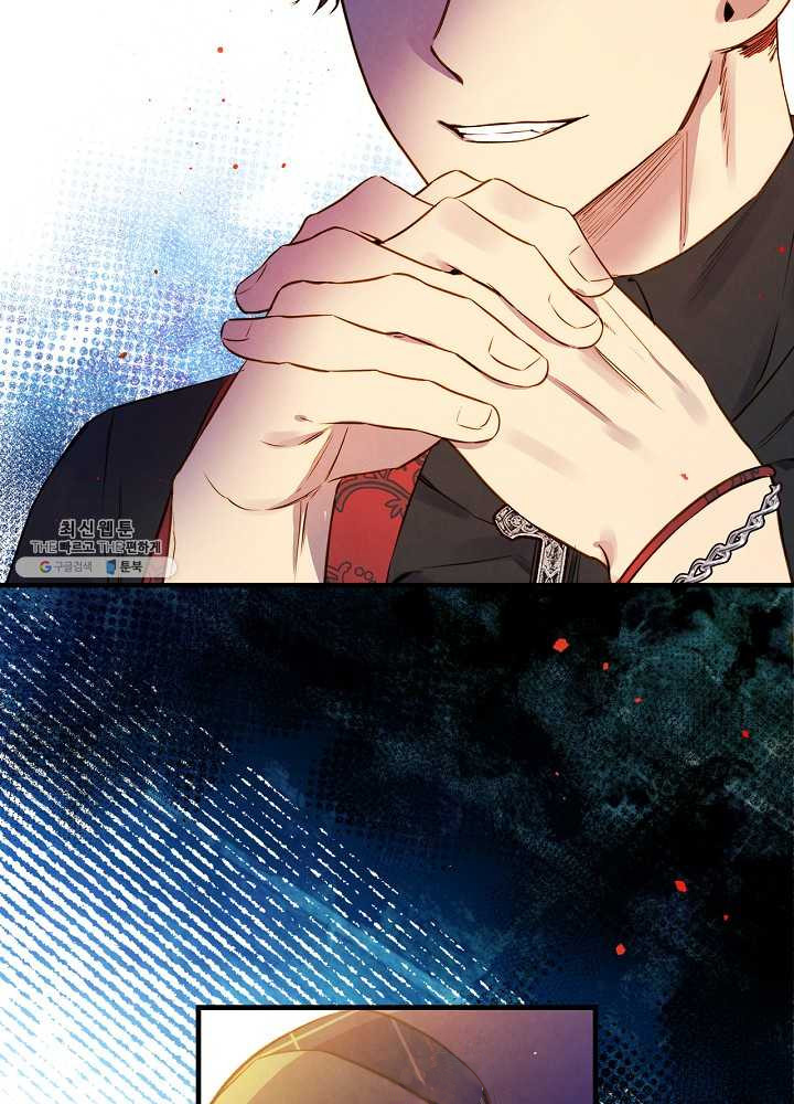 hoàng phi bóng tối - shadow queen chapter 55 37