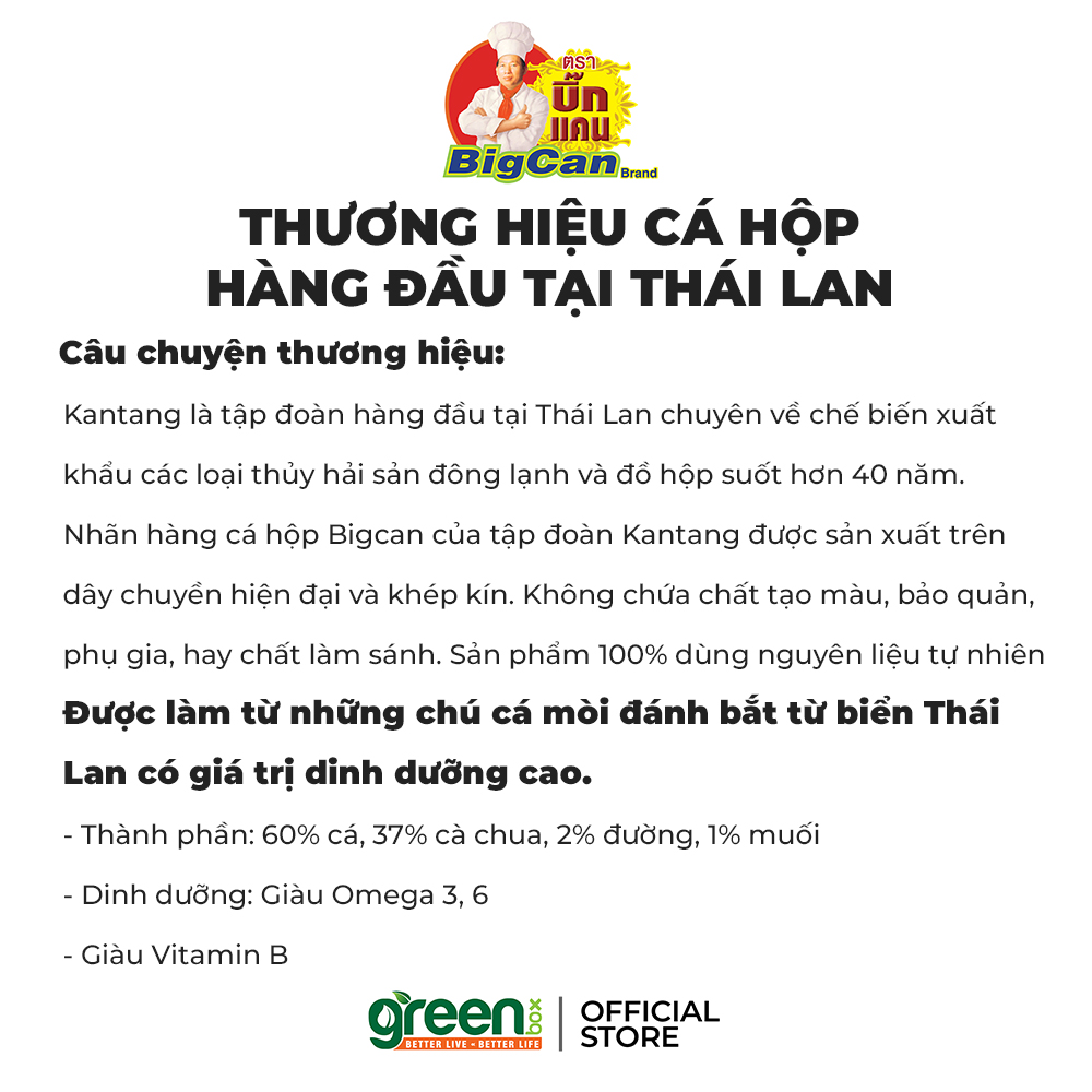 Cá Nục hộp sốt cà chua Bigcan 140g