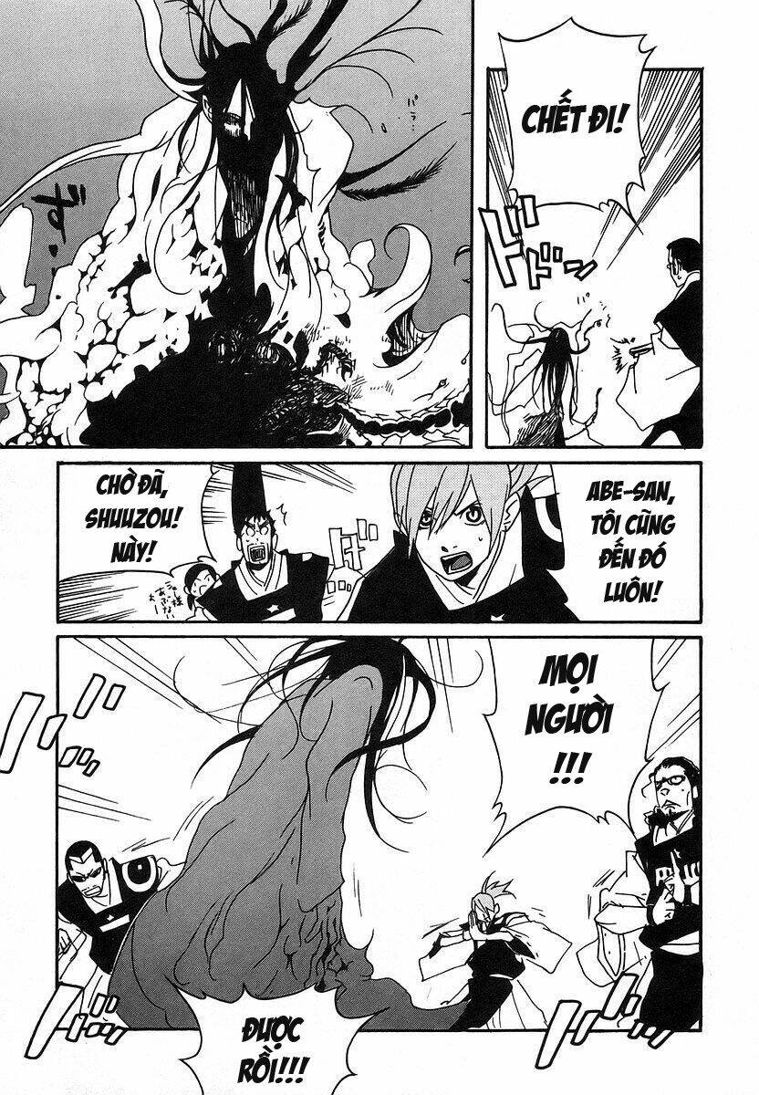 aratama tribe chapter 6 13