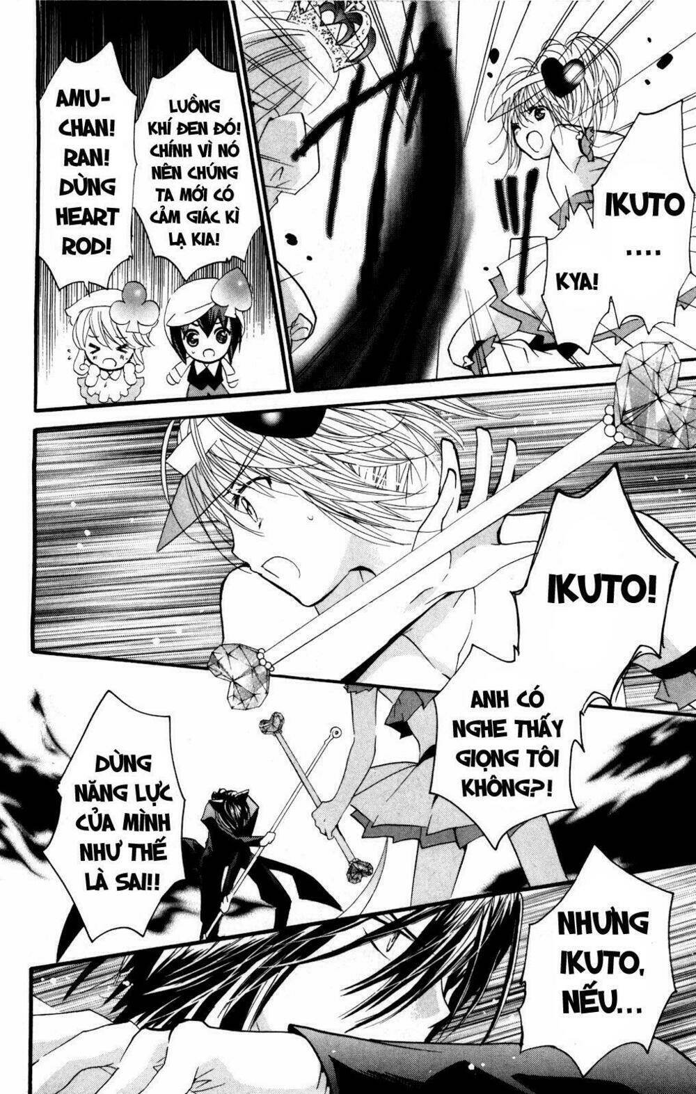shugo chara chapter 36 26