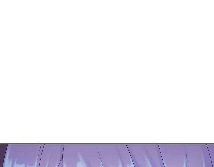 thực luyến kỳ duyên chapter 13 36