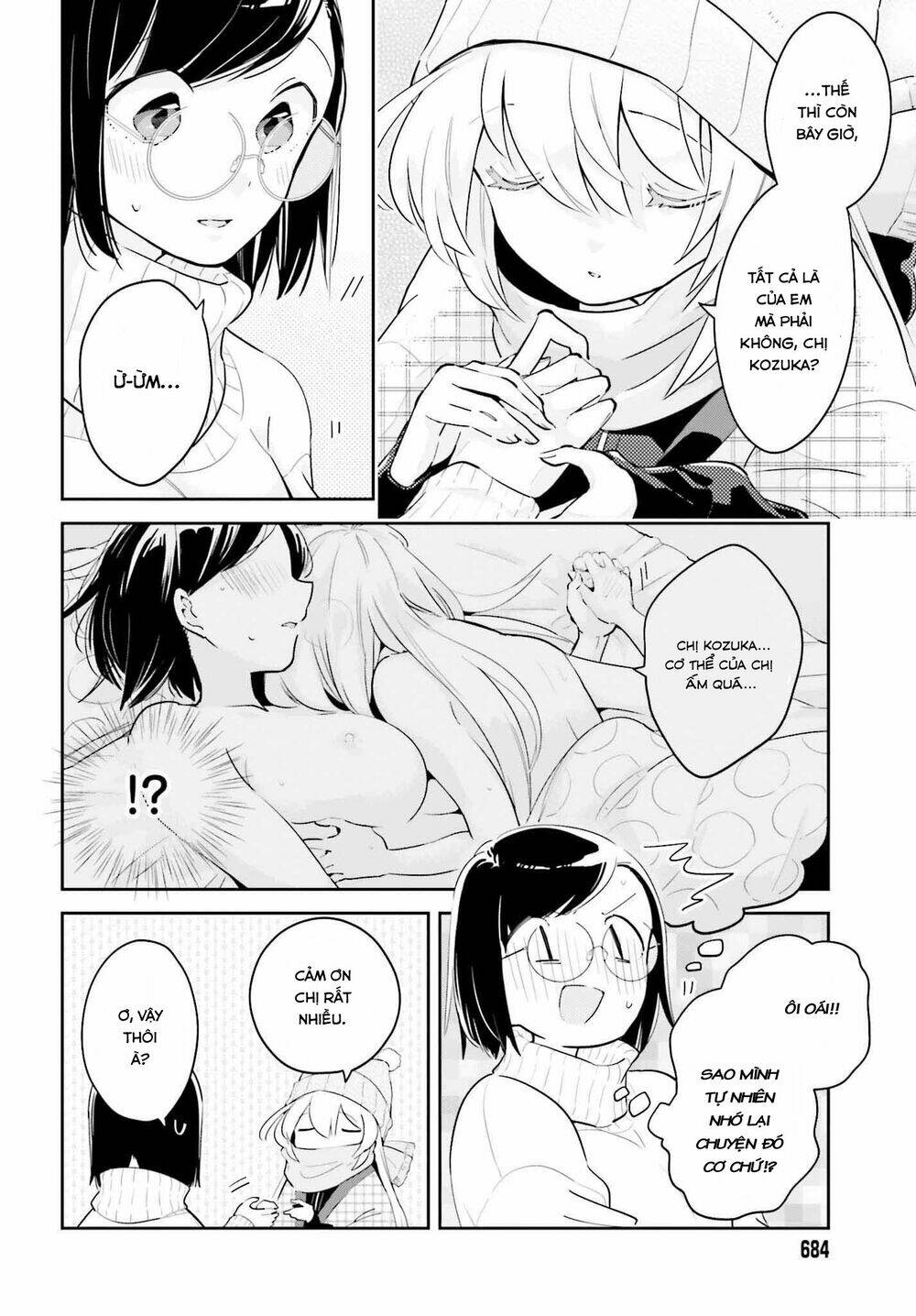 ichido dake demo, koukai shitemasu chapter 8.1 7