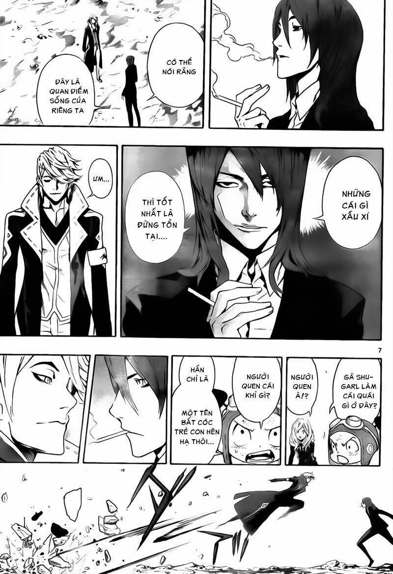 defense devil chapter 77 7