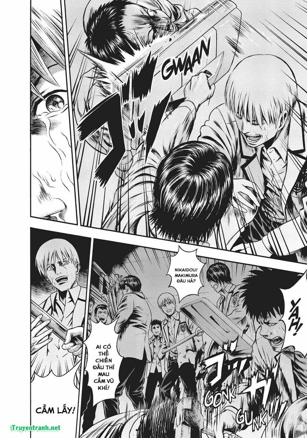 igai - the play dead/alive chapter 29.5 12