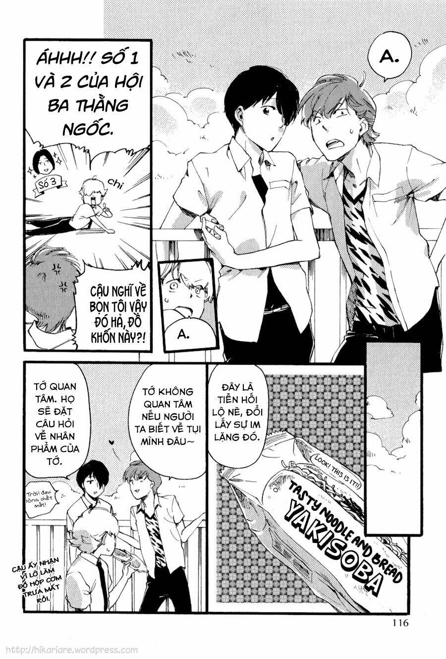 ichi ni no san chapter 4 11