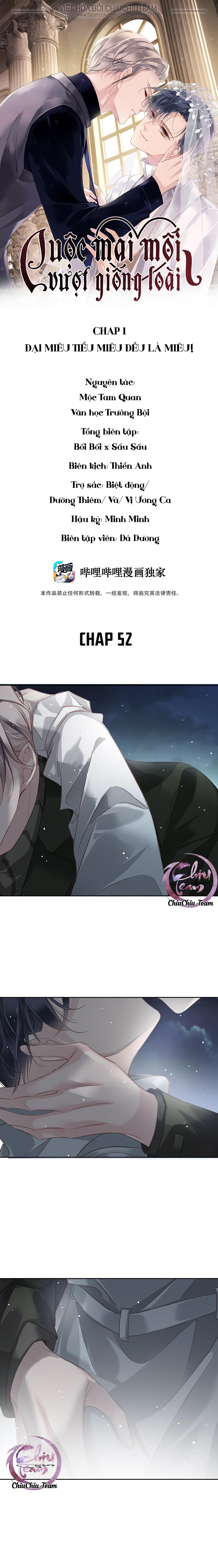 cuộc mai mối vượt giống loài chapter 52 1