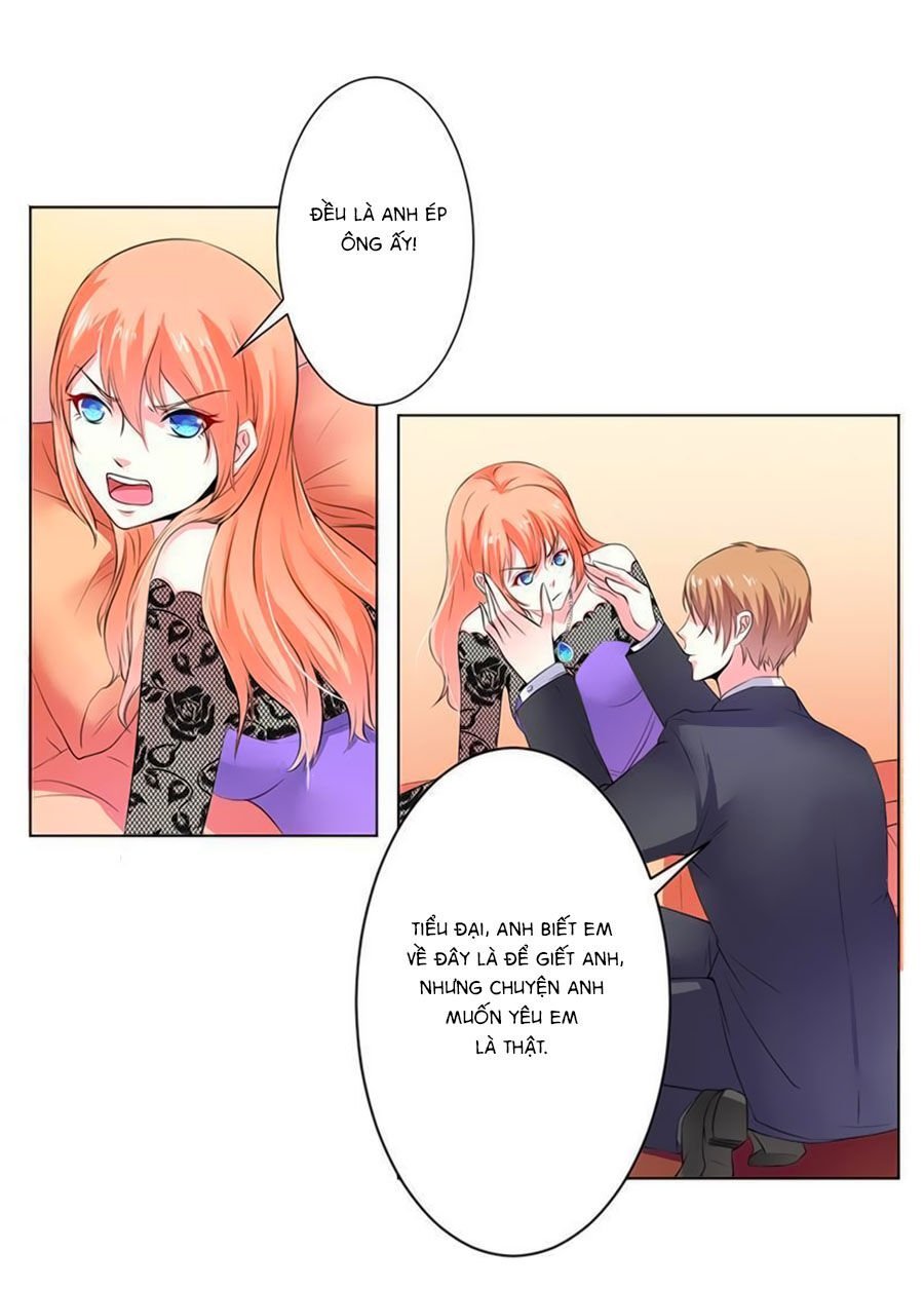 watashi wo hitorijime ni shite chapter 64 22